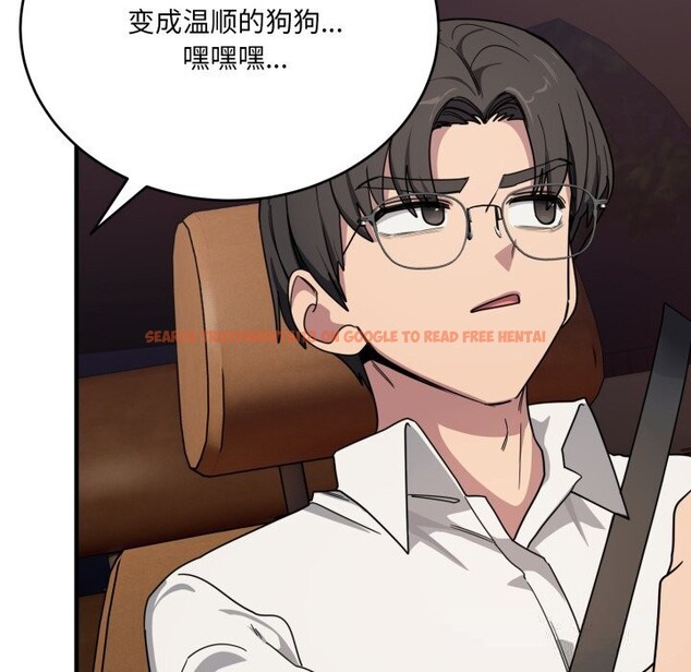 查看漫画當狗不丟人 - 第21話 - www.tymanga.com中的3712713图片 查看漫画當狗不丟人 - 第21話 - www.tymanga.com中的3712713图片