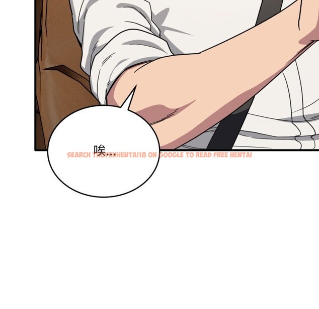 查看漫画當狗不丟人 - 第21話 - www.tymanga.com中的3712714图片 查看漫画當狗不丟人 - 第21話 - www.tymanga.com中的3712714图片