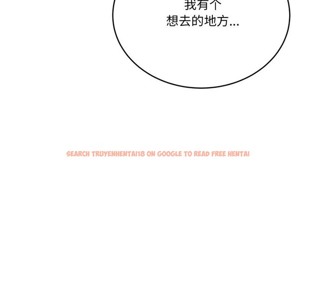 查看漫画當狗不丟人 - 第21話 - www.tymanga.com中的3712724图片 查看漫画當狗不丟人 - 第21話 - www.tymanga.com中的3712724图片