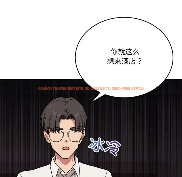 查看漫画當狗不丟人 - 第21話 - www.tymanga.com中的3712735图片 查看漫画當狗不丟人 - 第21話 - www.tymanga.com中的3712735图片