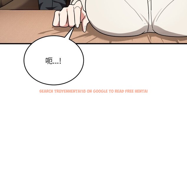 查看漫画當狗不丟人 - 第21話 - www.tymanga.com中的3712737图片 查看漫画當狗不丟人 - 第21話 - www.tymanga.com中的3712737图片