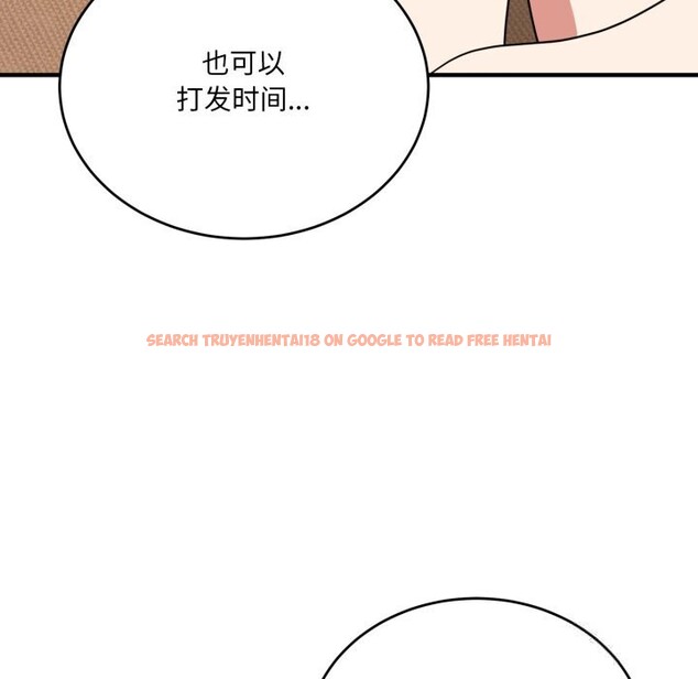 查看漫画當狗不丟人 - 第21話 - www.tymanga.com中的3712741图片 查看漫画當狗不丟人 - 第21話 - www.tymanga.com中的3712741图片