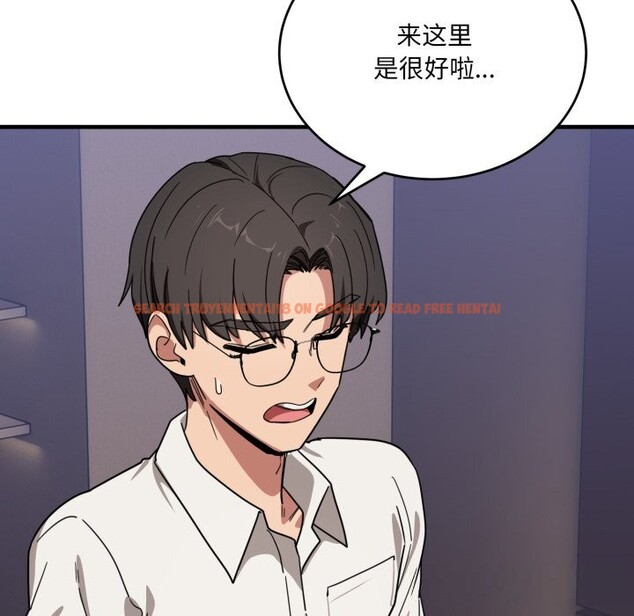 查看漫画當狗不丟人 - 第21話 - www.tymanga.com中的3712742图片 查看漫画當狗不丟人 - 第21話 - www.tymanga.com中的3712742图片