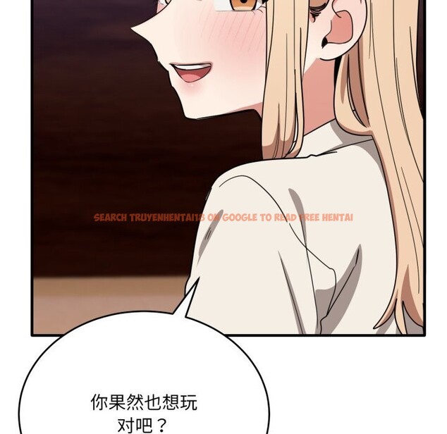 查看漫画當狗不丟人 - 第21話 - www.tymanga.com中的3712746图片 查看漫画當狗不丟人 - 第21話 - www.tymanga.com中的3712746图片