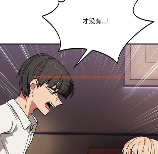 查看漫画當狗不丟人 - 第21話 - www.tymanga.com中的3712748图片 查看漫画當狗不丟人 - 第21話 - www.tymanga.com中的3712748图片