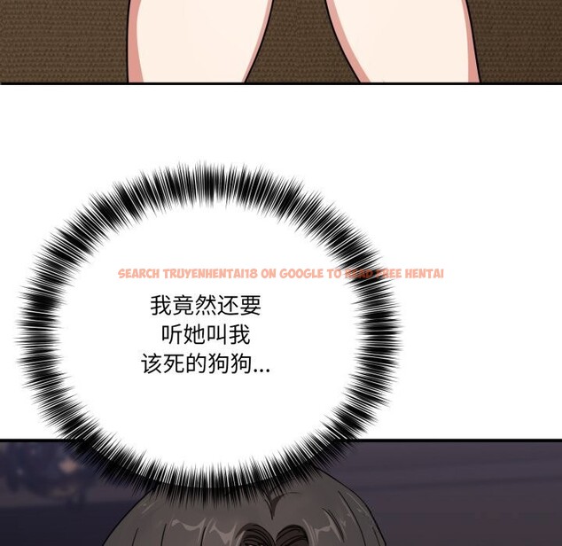 查看漫画當狗不丟人 - 第21話 - www.tymanga.com中的3712764图片 查看漫画當狗不丟人 - 第21話 - www.tymanga.com中的3712764图片