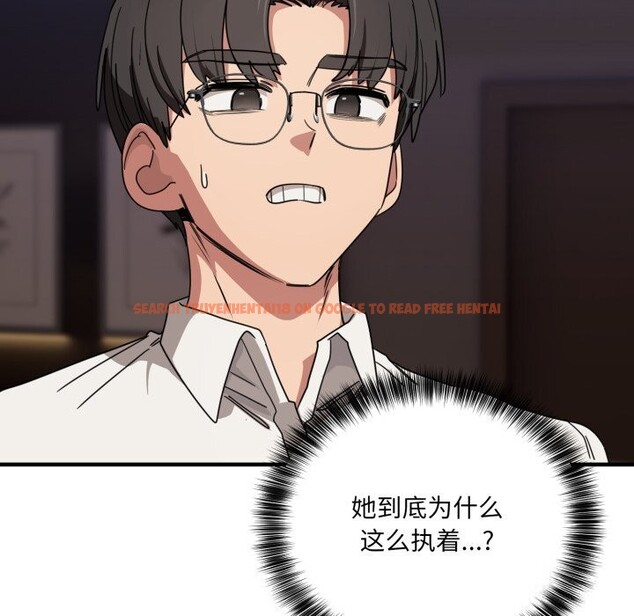 查看漫画當狗不丟人 - 第21話 - www.tymanga.com中的3712765图片 查看漫画當狗不丟人 - 第21話 - www.tymanga.com中的3712765图片