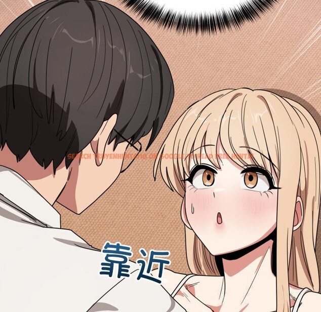 查看漫画當狗不丟人 - 第21話 - www.tymanga.com中的3712767图片 查看漫画當狗不丟人 - 第21話 - www.tymanga.com中的3712767图片