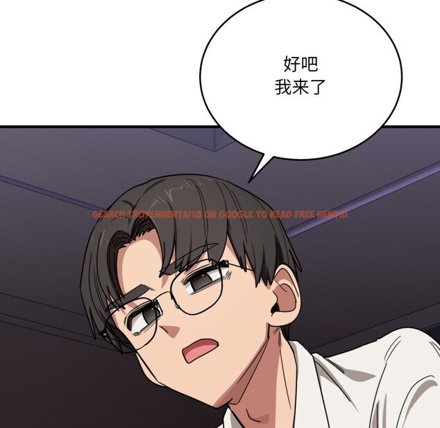 查看漫画當狗不丟人 - 第21話 - www.tymanga.com中的3712772图片 查看漫画當狗不丟人 - 第21話 - www.tymanga.com中的3712772图片