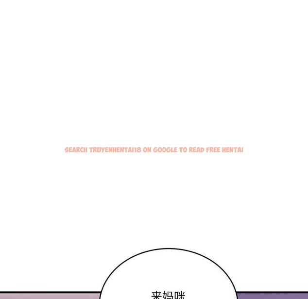 查看漫画當狗不丟人 - 第22話 - www.tymanga.com中的3736298图片 查看漫画當狗不丟人 - 第22話 - www.tymanga.com中的3736298图片