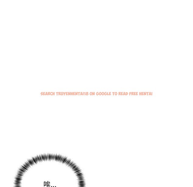 查看漫画當狗不丟人 - 第22話 - www.tymanga.com中的3736301图片 查看漫画當狗不丟人 - 第22話 - www.tymanga.com中的3736301图片