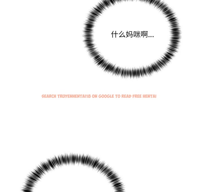 查看漫画當狗不丟人 - 第22話 - www.tymanga.com中的3736303图片 查看漫画當狗不丟人 - 第22話 - www.tymanga.com中的3736303图片