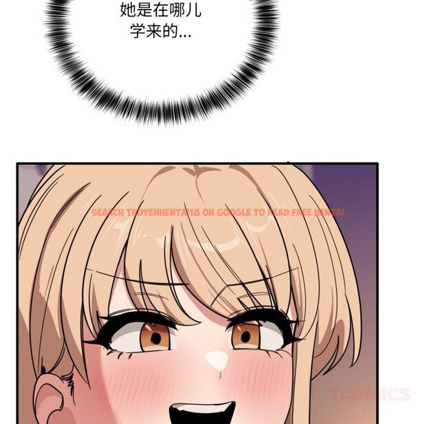 查看漫画當狗不丟人 - 第22話 - www.tymanga.com中的3736304图片 查看漫画當狗不丟人 - 第22話 - www.tymanga.com中的3736304图片