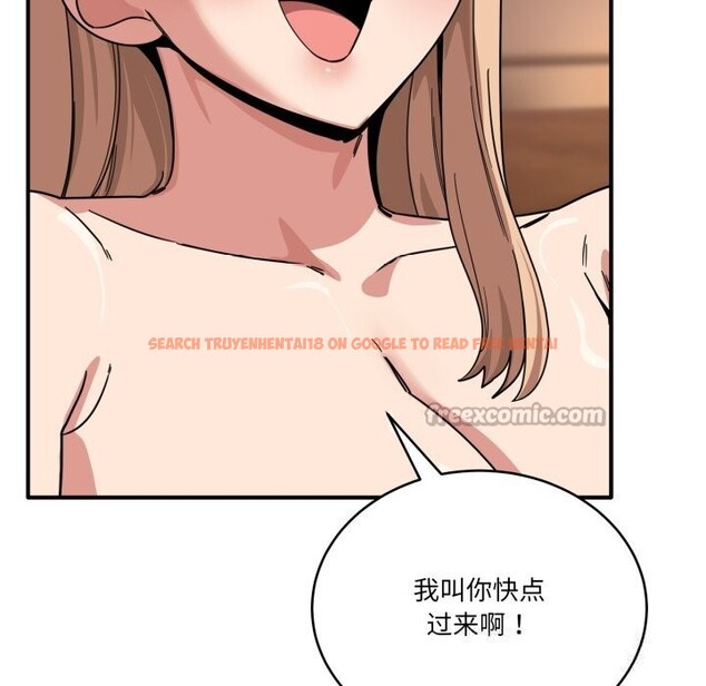 查看漫画當狗不丟人 - 第22話 - www.tymanga.com中的3736305图片 查看漫画當狗不丟人 - 第22話 - www.tymanga.com中的3736305图片