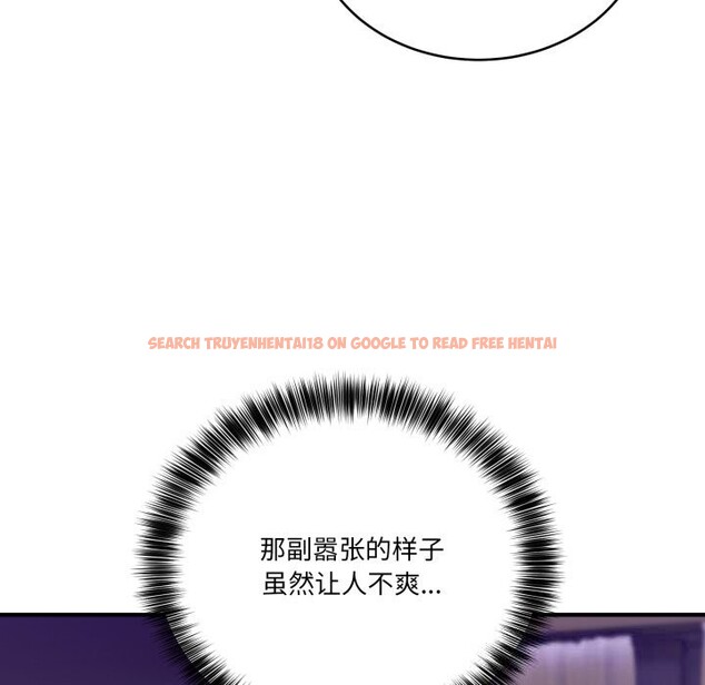 查看漫画當狗不丟人 - 第22話 - www.tymanga.com中的3736306图片 查看漫画當狗不丟人 - 第22話 - www.tymanga.com中的3736306图片