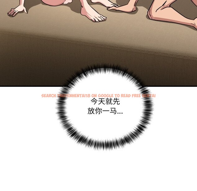 查看漫画當狗不丟人 - 第22話 - www.tymanga.com中的3736308图片 查看漫画當狗不丟人 - 第22話 - www.tymanga.com中的3736308图片