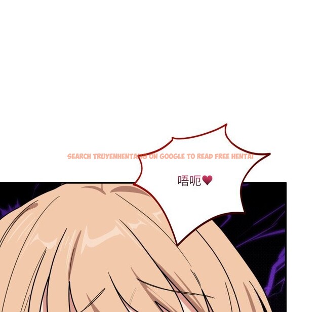 查看漫画當狗不丟人 - 第22話 - www.tymanga.com中的3736314图片 查看漫画當狗不丟人 - 第22話 - www.tymanga.com中的3736314图片