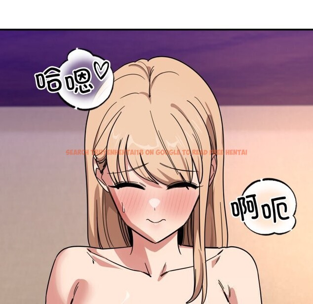 查看漫画當狗不丟人 - 第22話 - www.tymanga.com中的3736317图片 查看漫画當狗不丟人 - 第22話 - www.tymanga.com中的3736317图片