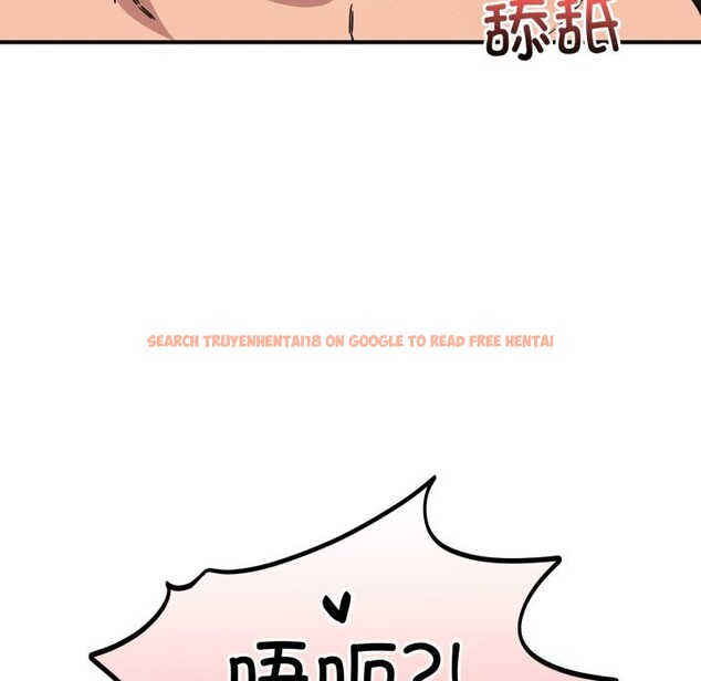 查看漫画當狗不丟人 - 第22話 - www.tymanga.com中的3736319图片 查看漫画當狗不丟人 - 第22話 - www.tymanga.com中的3736319图片