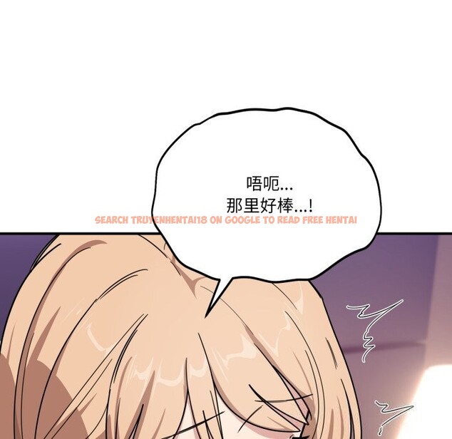 查看漫画當狗不丟人 - 第22話 - www.tymanga.com中的3736322图片 查看漫画當狗不丟人 - 第22話 - www.tymanga.com中的3736322图片