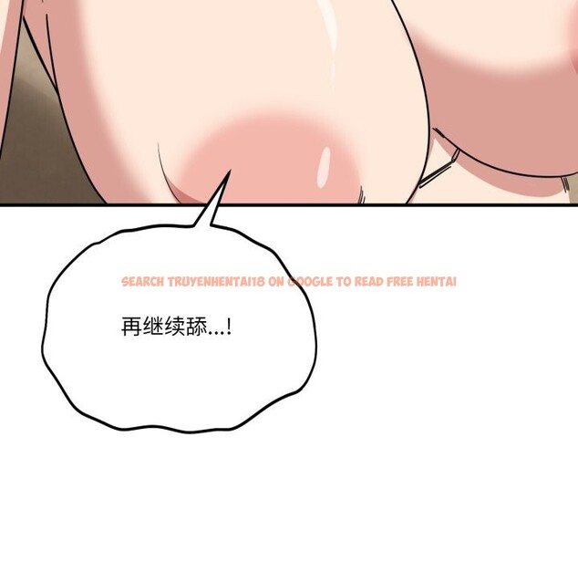 查看漫画當狗不丟人 - 第22話 - www.tymanga.com中的3736324图片 查看漫画當狗不丟人 - 第22話 - www.tymanga.com中的3736324图片