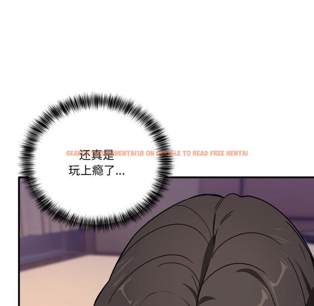 查看漫画當狗不丟人 - 第22話 - www.tymanga.com中的3736325图片 查看漫画當狗不丟人 - 第22話 - www.tymanga.com中的3736325图片