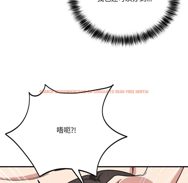 查看漫画當狗不丟人 - 第22話 - www.tymanga.com中的3736327图片 查看漫画當狗不丟人 - 第22話 - www.tymanga.com中的3736327图片