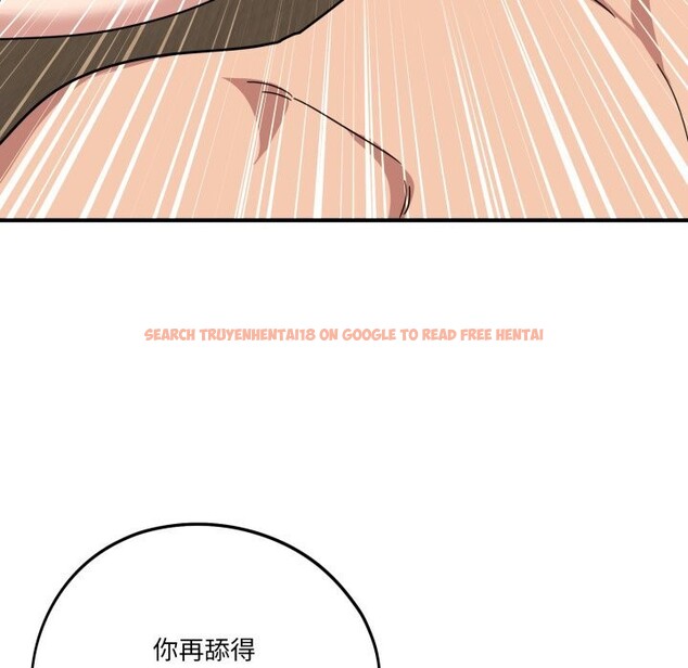 查看漫画當狗不丟人 - 第22話 - www.tymanga.com中的3736329图片 查看漫画當狗不丟人 - 第22話 - www.tymanga.com中的3736329图片