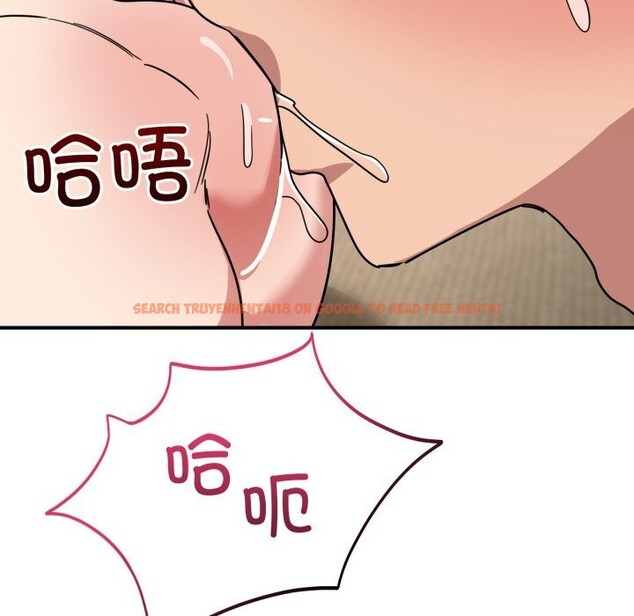 查看漫画當狗不丟人 - 第22話 - www.tymanga.com中的3736340图片 查看漫画當狗不丟人 - 第22話 - www.tymanga.com中的3736340图片