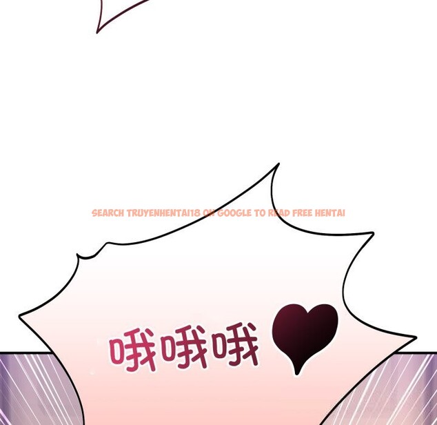 查看漫画當狗不丟人 - 第22話 - www.tymanga.com中的3736341图片 查看漫画當狗不丟人 - 第22話 - www.tymanga.com中的3736341图片