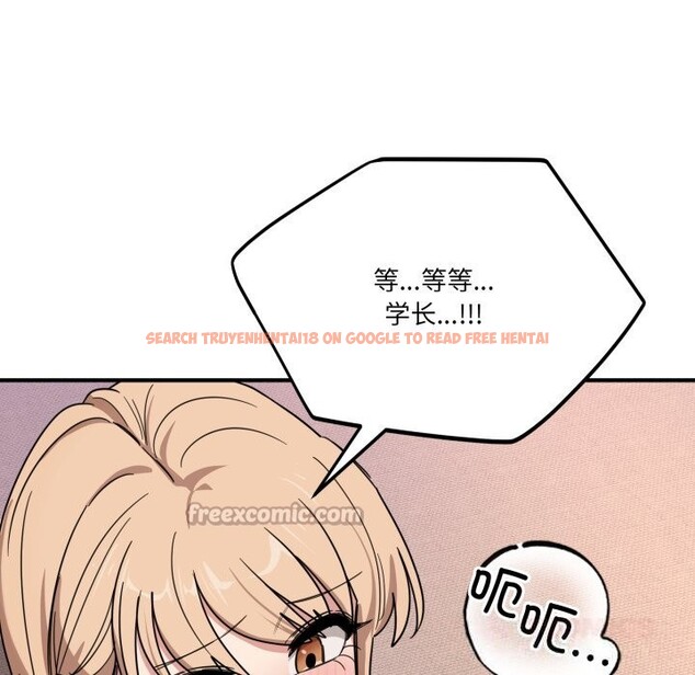 查看漫画當狗不丟人 - 第22話 - www.tymanga.com中的3736344图片 查看漫画當狗不丟人 - 第22話 - www.tymanga.com中的3736344图片