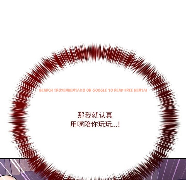 查看漫画當狗不丟人 - 第22話 - www.tymanga.com中的3736349图片 查看漫画當狗不丟人 - 第22話 - www.tymanga.com中的3736349图片