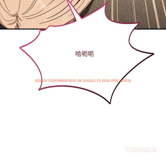 查看漫画當狗不丟人 - 第22話 - www.tymanga.com中的3736352图片 查看漫画當狗不丟人 - 第22話 - www.tymanga.com中的3736352图片