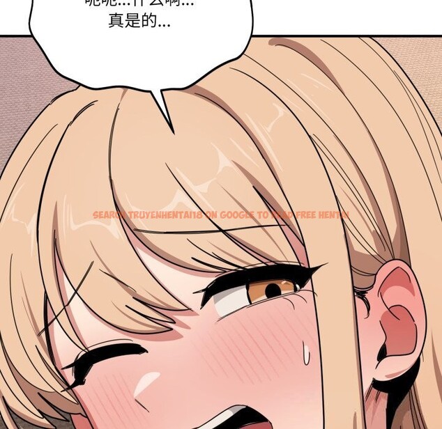 查看漫画當狗不丟人 - 第22話 - www.tymanga.com中的3736358图片 查看漫画當狗不丟人 - 第22話 - www.tymanga.com中的3736358图片