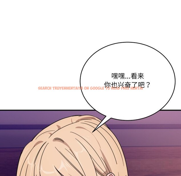 查看漫画當狗不丟人 - 第22話 - www.tymanga.com中的3736362图片 查看漫画當狗不丟人 - 第22話 - www.tymanga.com中的3736362图片