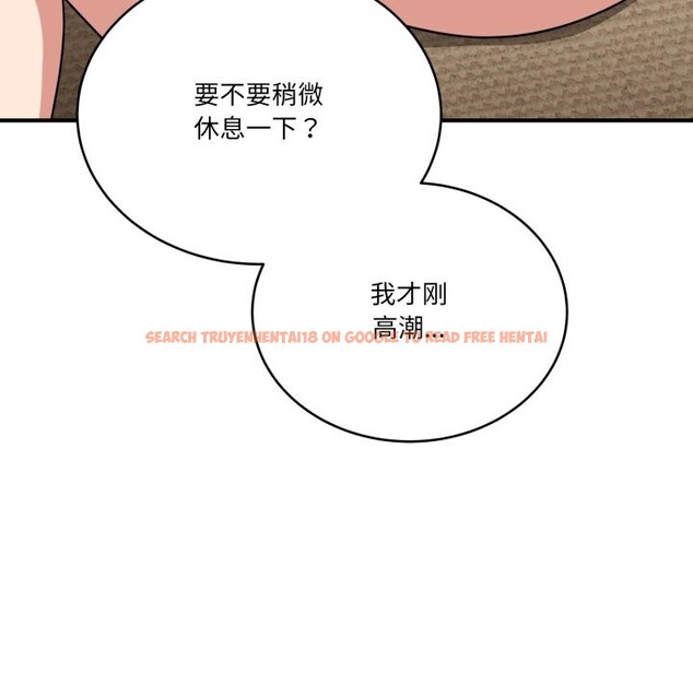 查看漫画當狗不丟人 - 第22話 - www.tymanga.com中的3736365图片 查看漫画當狗不丟人 - 第22話 - www.tymanga.com中的3736365图片