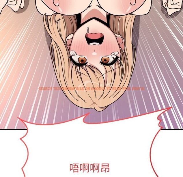 查看漫画當狗不丟人 - 第22話 - www.tymanga.com中的3736377图片 查看漫画當狗不丟人 - 第22話 - www.tymanga.com中的3736377图片