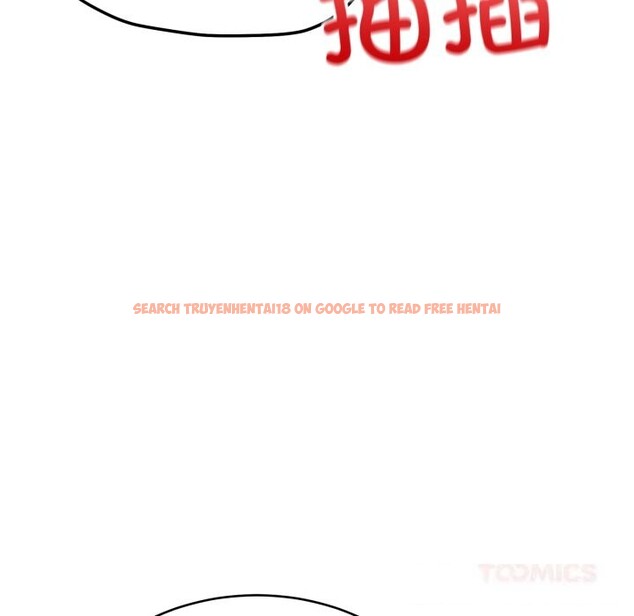 查看漫画當狗不丟人 - 第22話 - www.tymanga.com中的3736384图片 查看漫画當狗不丟人 - 第22話 - www.tymanga.com中的3736384图片