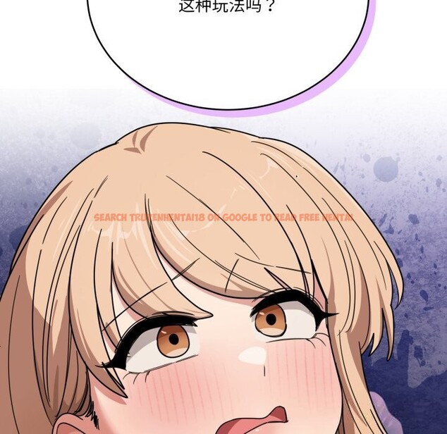 查看漫画當狗不丟人 - 第22話 - www.tymanga.com中的3736389图片 查看漫画當狗不丟人 - 第22話 - www.tymanga.com中的3736389图片