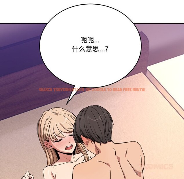 查看漫画當狗不丟人 - 第22話 - www.tymanga.com中的3736392图片 查看漫画當狗不丟人 - 第22話 - www.tymanga.com中的3736392图片