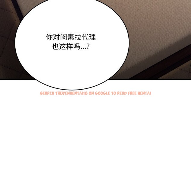 查看漫画當狗不丟人 - 第22話 - www.tymanga.com中的3736394图片 查看漫画當狗不丟人 - 第22話 - www.tymanga.com中的3736394图片