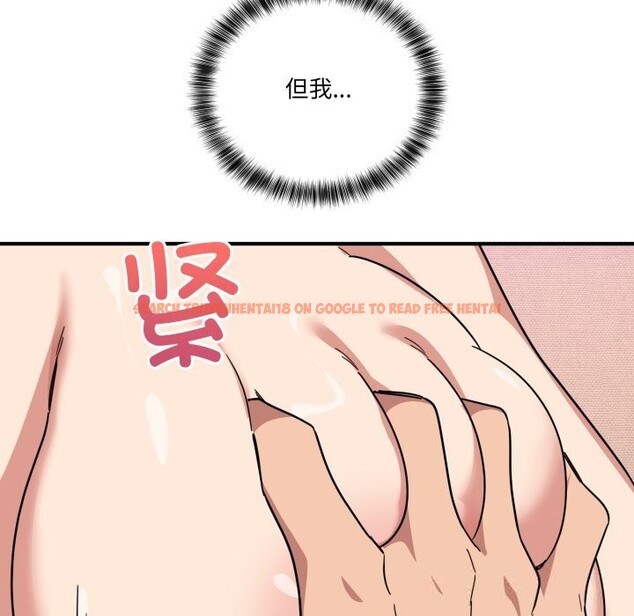 查看漫画當狗不丟人 - 第22話 - www.tymanga.com中的3736402图片 查看漫画當狗不丟人 - 第22話 - www.tymanga.com中的3736402图片