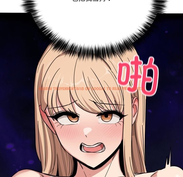 查看漫画當狗不丟人 - 第22話 - www.tymanga.com中的3736405图片 查看漫画當狗不丟人 - 第22話 - www.tymanga.com中的3736405图片