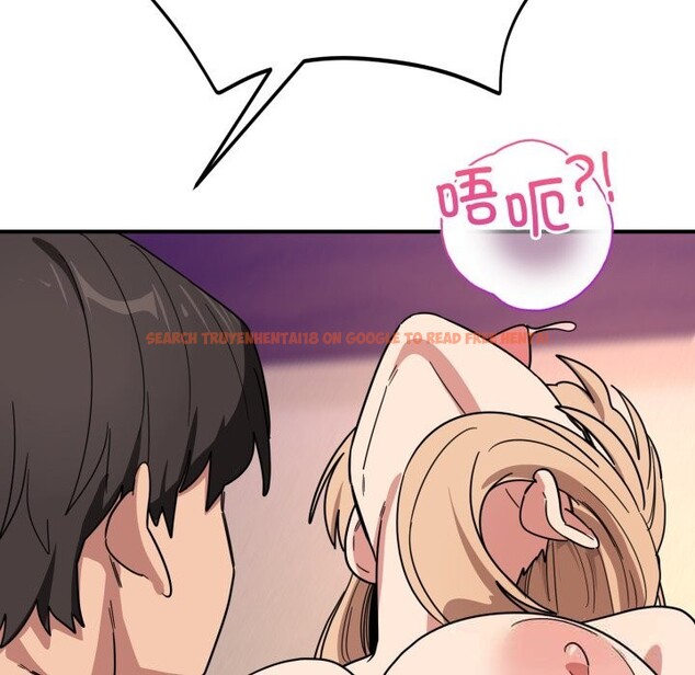 查看漫画當狗不丟人 - 第22話 - www.tymanga.com中的3736414图片 查看漫画當狗不丟人 - 第22話 - www.tymanga.com中的3736414图片