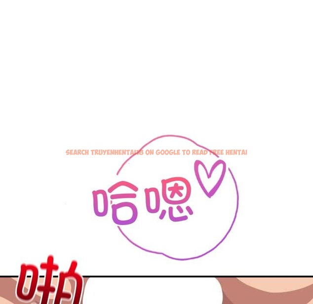 查看漫画當狗不丟人 - 第22話 - www.tymanga.com中的3736417图片 查看漫画當狗不丟人 - 第22話 - www.tymanga.com中的3736417图片