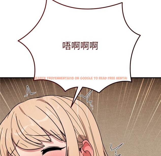 查看漫画當狗不丟人 - 第22話 - www.tymanga.com中的3736442图片 查看漫画當狗不丟人 - 第22話 - www.tymanga.com中的3736442图片