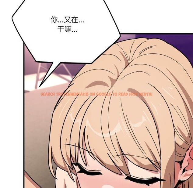 查看漫画當狗不丟人 - 第22話 - www.tymanga.com中的3736460图片 查看漫画當狗不丟人 - 第22話 - www.tymanga.com中的3736460图片