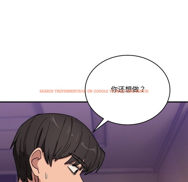 查看漫画當狗不丟人 - 第22話 - www.tymanga.com中的3736462图片 查看漫画當狗不丟人 - 第22話 - www.tymanga.com中的3736462图片