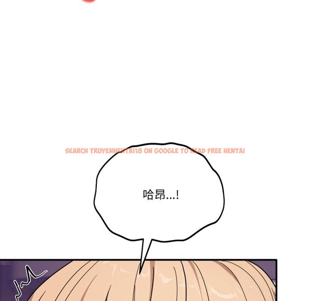 查看漫画當狗不丟人 - 第23話 - www.tymanga.com中的3760389图片 查看漫画當狗不丟人 - 第23話 - www.tymanga.com中的3760389图片