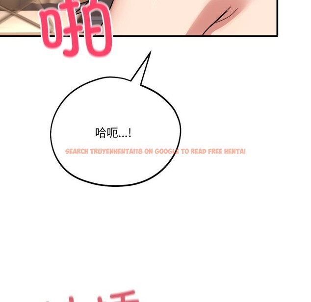 查看漫画當狗不丟人 - 第23話 - www.tymanga.com中的3760391图片 查看漫画當狗不丟人 - 第23話 - www.tymanga.com中的3760391图片